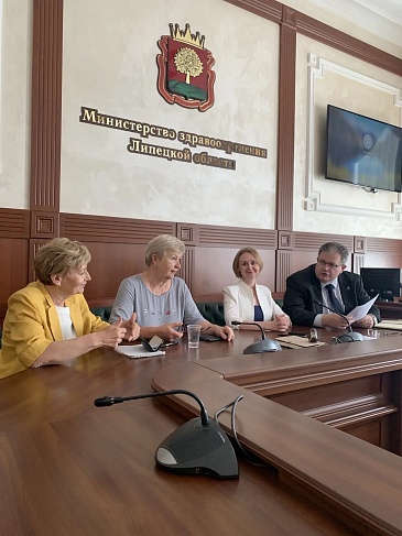Сотрудники Липецкого филиала приняли участие в заседании Координационного совета по организации защиты прав граждан в системе ОМС, новости, пресс-релизы, статьи, «СОГАЗ-Мед», омс